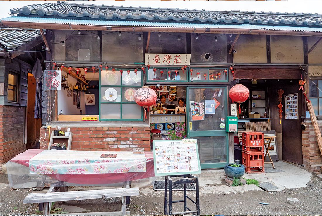 店舗画像